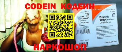мдпв Волгодонск