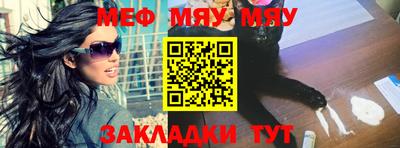 мдпв Волгодонск