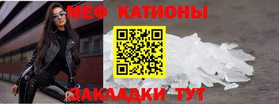 mix Волжск