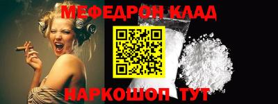 mix Волжск