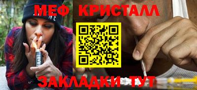 mix Волжск