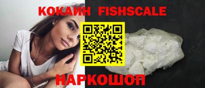 МДМА Волжский
