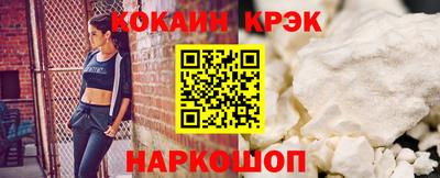 МДМА Волжский