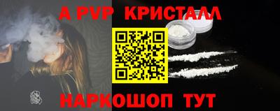 мдпв Волгодонск