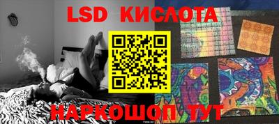 МДМА Волжский