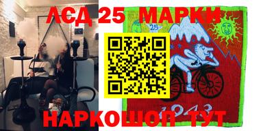 МДМА Волжский
