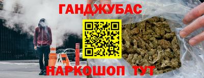 mix Волжск