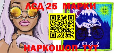 МДМА Волжский