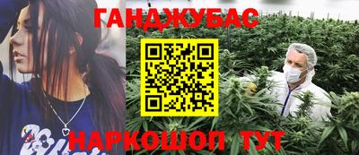 мдпв Волгодонск