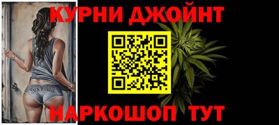 МДМА Волжский