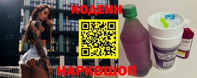 мдпв Волгодонск