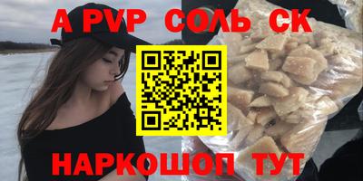 mix Волжск