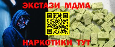 mix Волжск