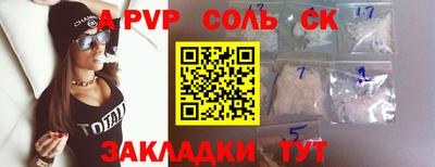 мдпв Волгодонск