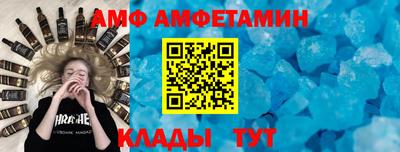 mix Волжск