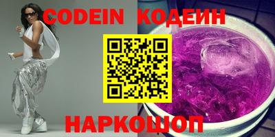 мдпв Волгодонск