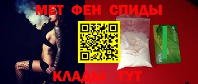 mix Волжск