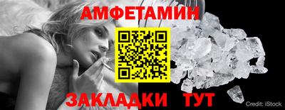 мдпв Волгодонск