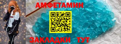 mix Волжск