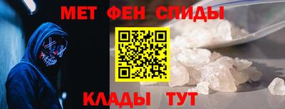 мдпв Волгодонск