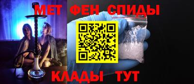 мдпв Волгодонск