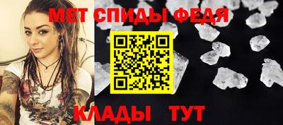 mdpv Донской