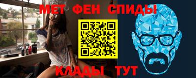 мдпв Волгодонск