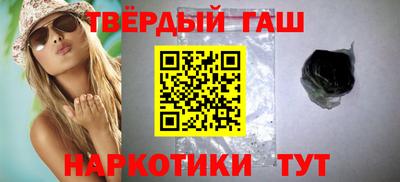 мдпв Волгодонск