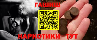 mix Волжск