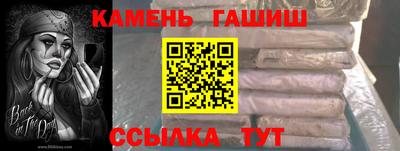 МДМА Волжский