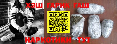 МДМА Волжский