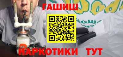 мдпв Волгодонск