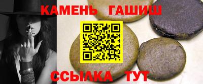 МДМА Волжский