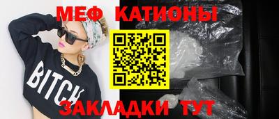 мдпв Волгодонск